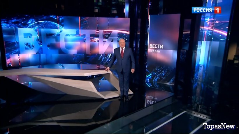 Вести недели 26.05.2024 последний выпуск смотреть онлайн