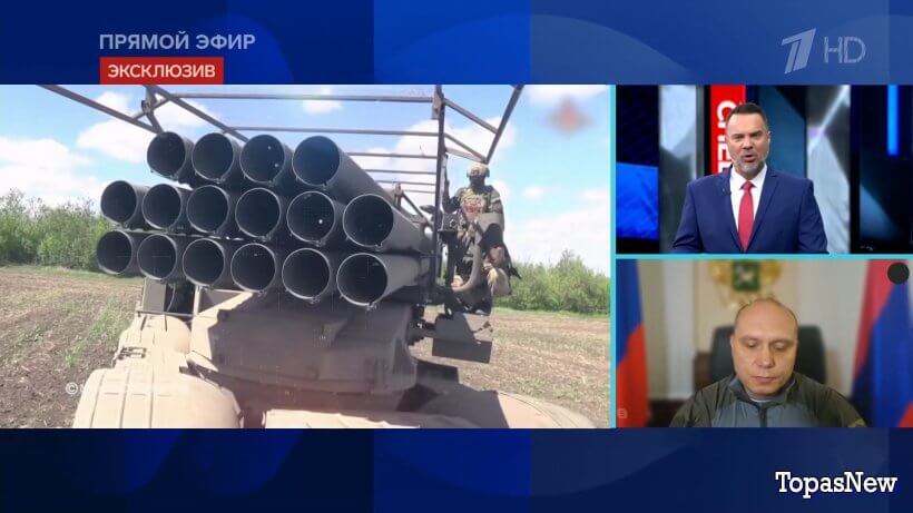 Время покажет 21.05.24 смотреть онлайн Первый канал