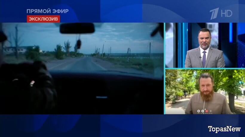 Время покажет 22.05.24 смотреть онлайн Первый канал