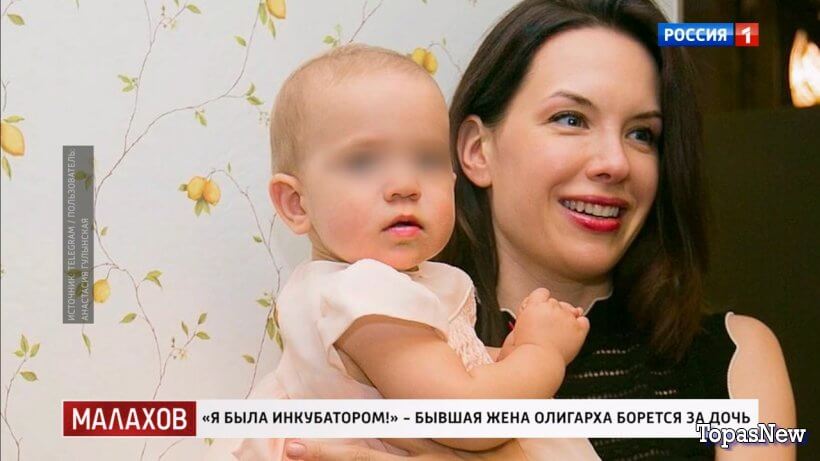 Малахов от 19.06.24 смотреть онлайн последний выпуск