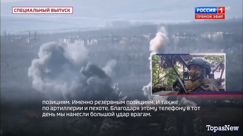 60-ṃинẏƫ3 июня 2024 смотреть онлайн последний выпуск