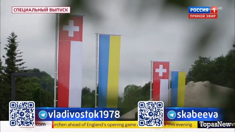 60-ṃинẏƫ17 июня 2024 смотреть онлайн последний выпуск