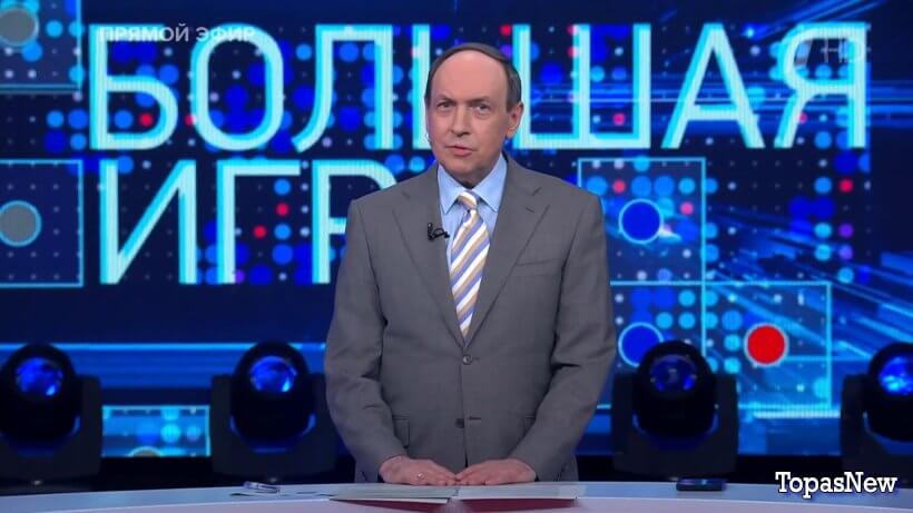 Большая игра 14.06.24 смотреть онлайн последний выпуск