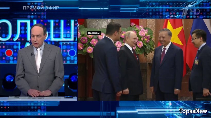 Большая игра 20.06.24 смотреть онлайн последний выпуск