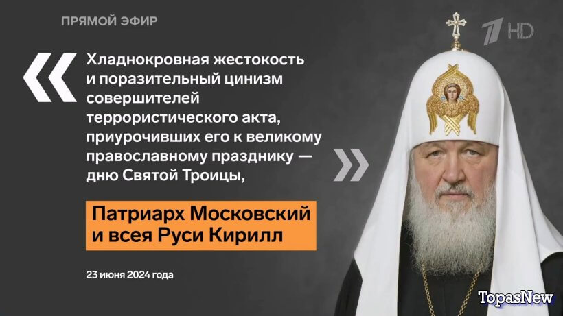 Большая игра 24.06.24 смотреть онлайн последний выпуск