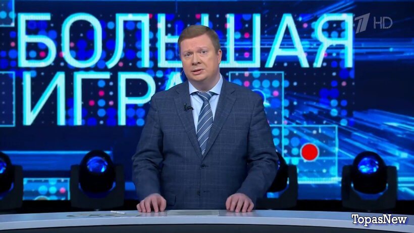 Большая игра 05.06.24 смотреть онлайн последний выпуск