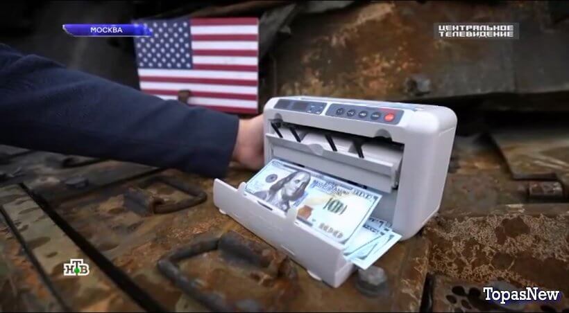 Центральное телевидение 15 июня 2024 смотреть онлайн