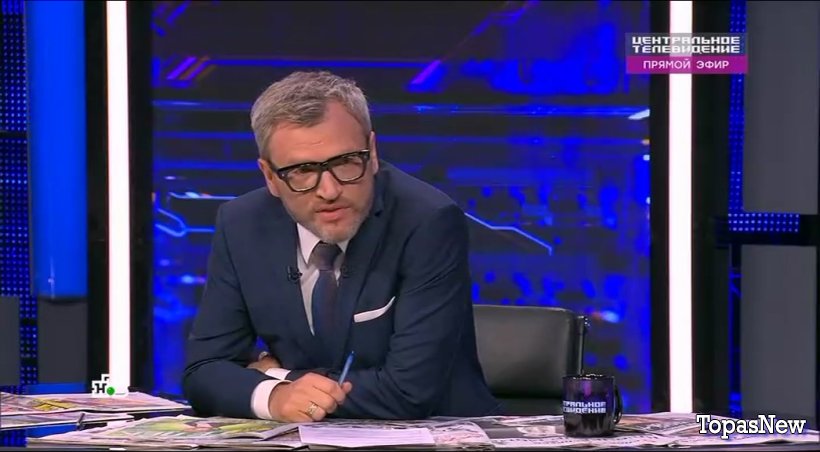 Центральное телевидение 29 июня 2024 смотреть онлайн