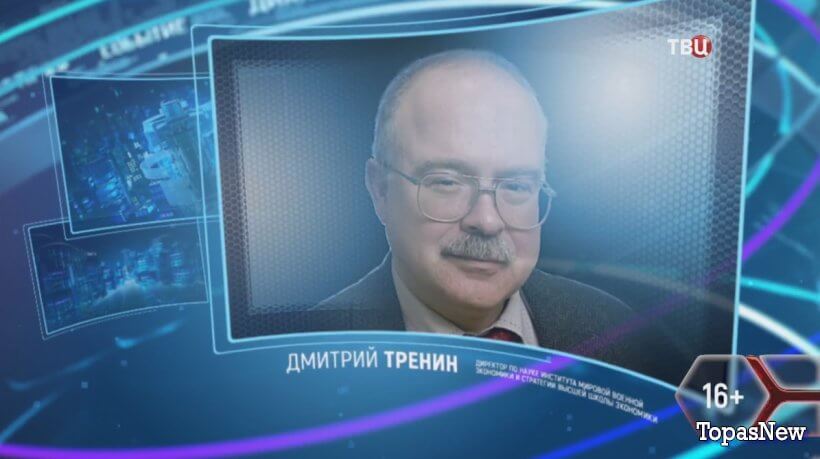 Право знать от 25 января 2025 смотреть онлайн ТВЦ