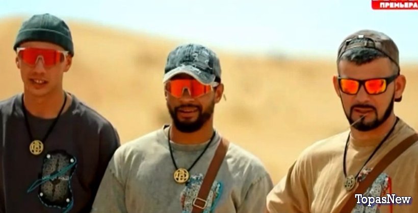 Выжить в Дубае 2 сезон 3 выпуск 30.06.24 смотреть онлайн