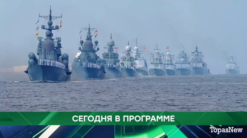 Место встречи 7 июня 2024 смотреть онлайн НТВ сегодняшний выпуск