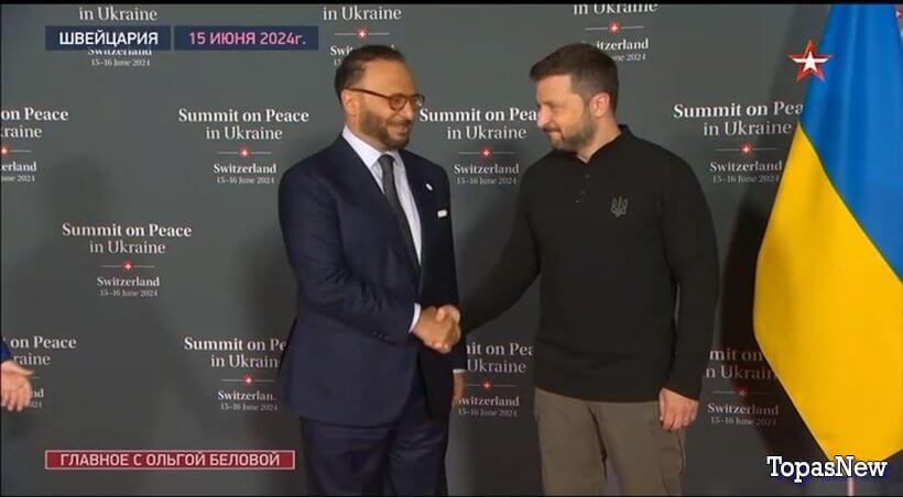 Главное с Ольгой Беловой 16.06.24 смотреть онлайн