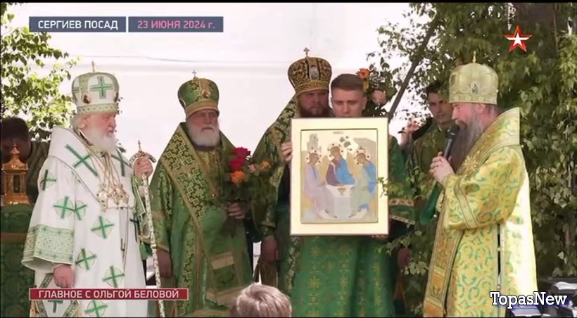 Главное с Ольгой Беловой 14.07.24 смотреть онлайн