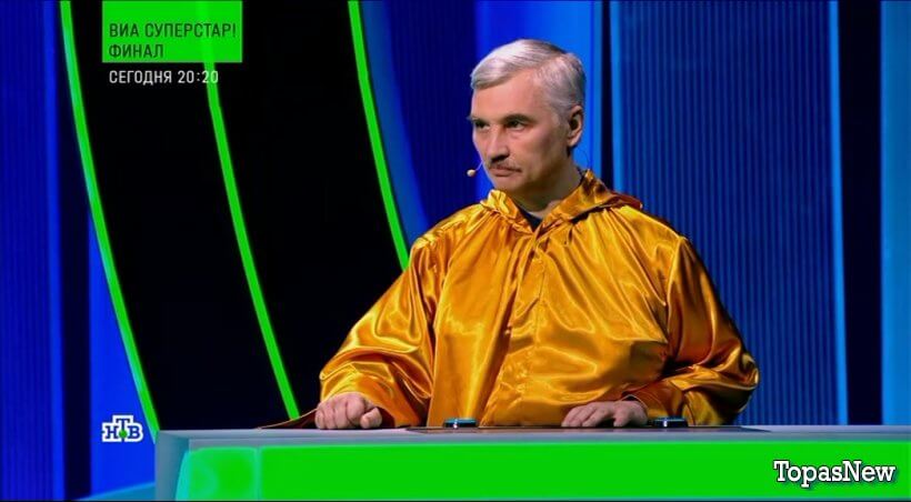 Своя игра от 16.06.24 смотреть онлайн последний выпуск