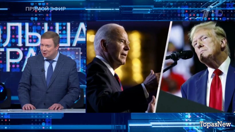 Большая игра 26.06.24 смотреть онлайн последний выпуск