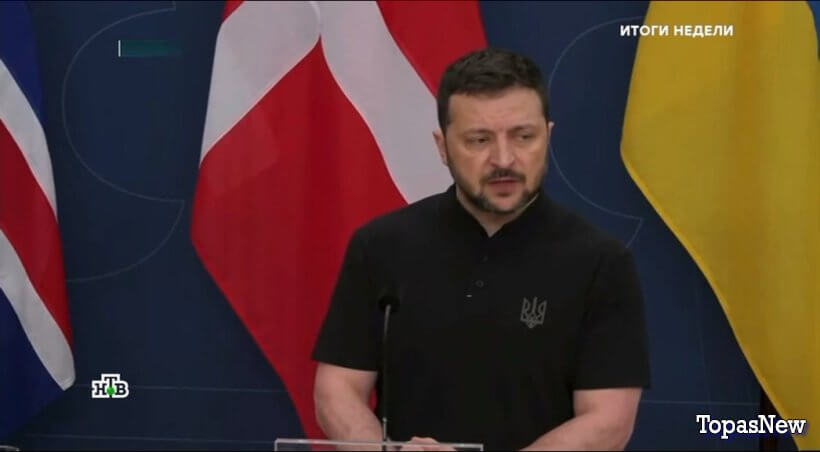 Итоги недели с Ирадой Зейналовой 02.06.24 смотреть онлайн