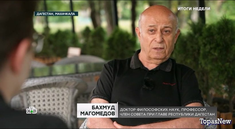 Итоги недели с Ирадой Зейналовой 07.07.24 смотреть онлайн