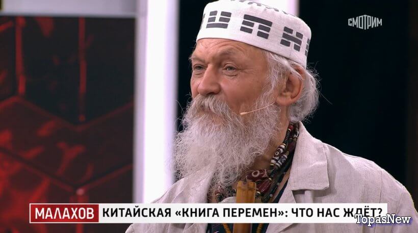 Малахов от 11.06.24 смотреть онлайн последний выпуск