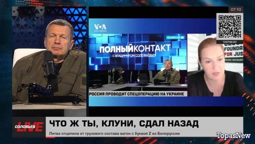 Полный контакт 12.06.24 с Соловьёвым последний выпуск сегодня
