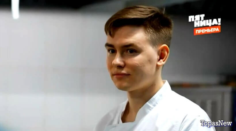 Черный список на кухне 1 2 серия 19.06.24 смотреть онлайн