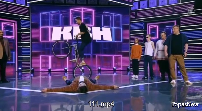 КВН 29 июня 2024 высшая лига смотреть онлайн