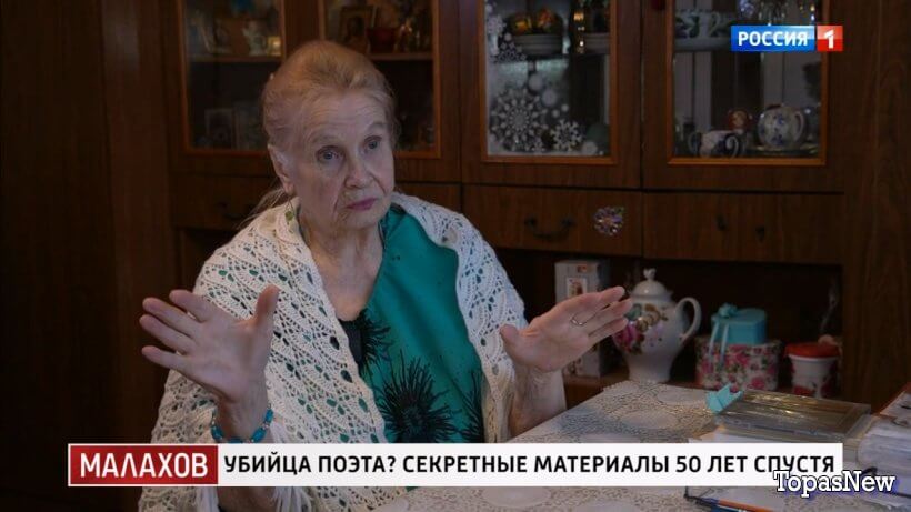 Малахов от 04.06.24 смотреть онлайн последний выпуск