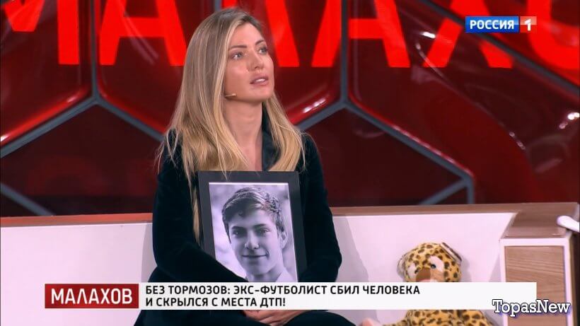 Малахов от 18.06.24 смотреть онлайн последний выпуск