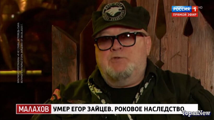 Малахов от 20.06.24 смотреть онлайн прямой эфир