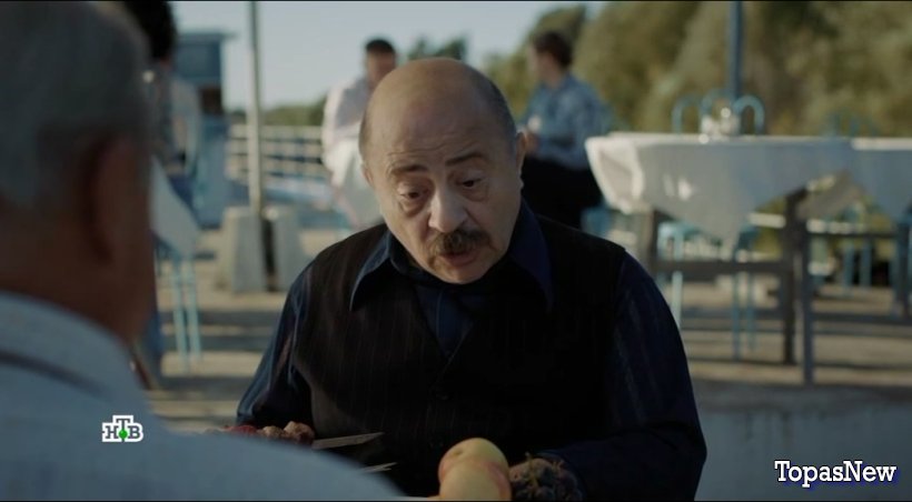 Высшая мера 5 6 серия 26.06.24 смотреть онлайн сериал