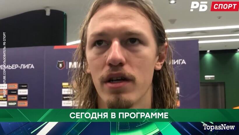 Место встречи 14 июня 2024 смотреть онлайн НТВ сегодняшний выпуск