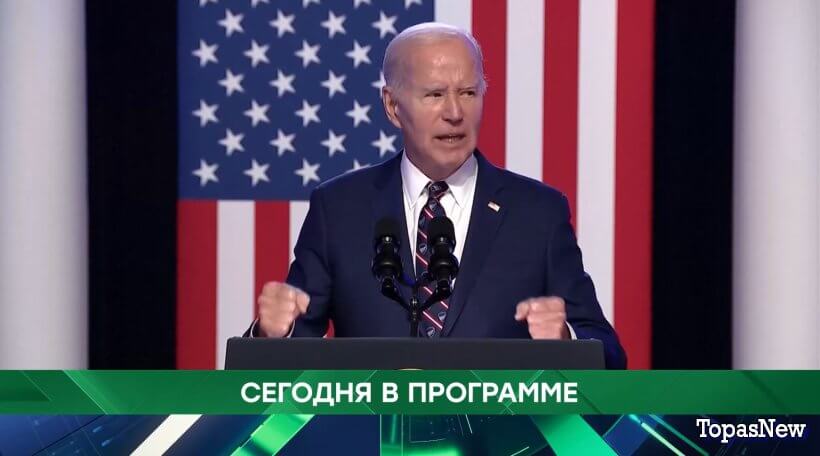 Место встречи 18 июня 2024 смотреть онлайн НТВ сегодняшний выпуск