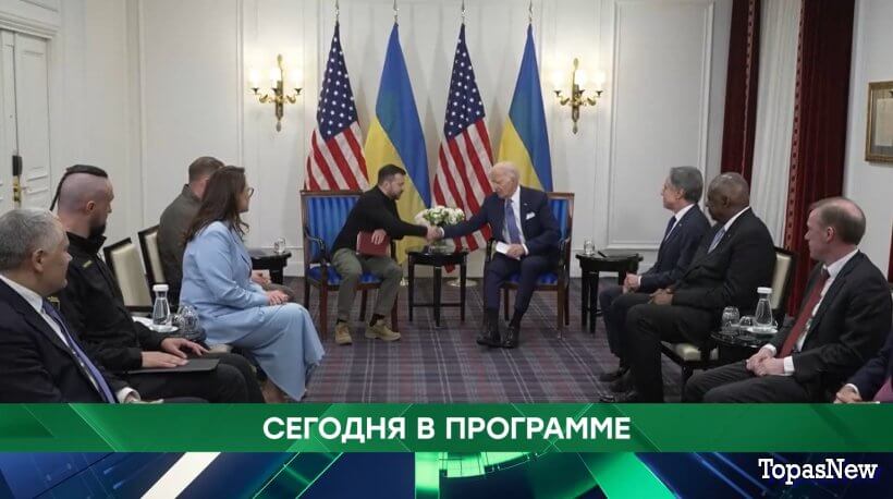 Место встречи 24 июня 2024 смотреть онлайн НТВ сегодняшний выпуск