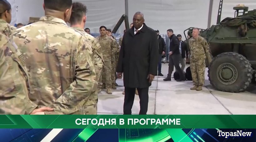 Место встречи 26 июня 2024 смотреть онлайн НТВ сегодняшний выпуск