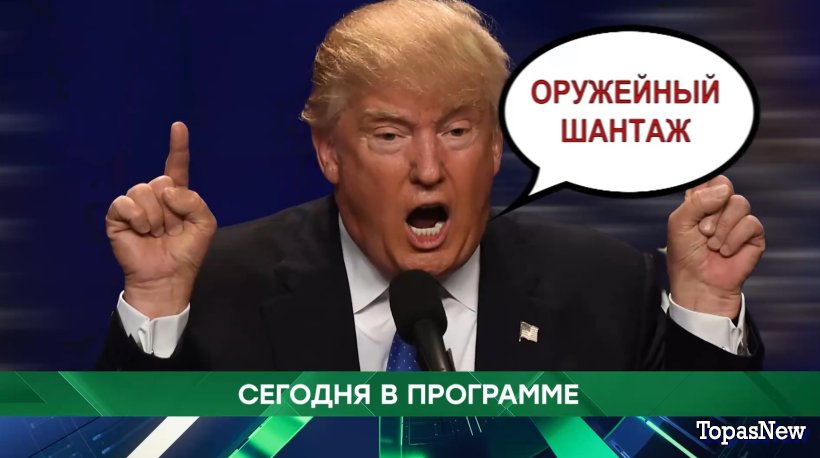 Место встречи 27 06 2024 смотреть онлайн сегодняшний выпуск