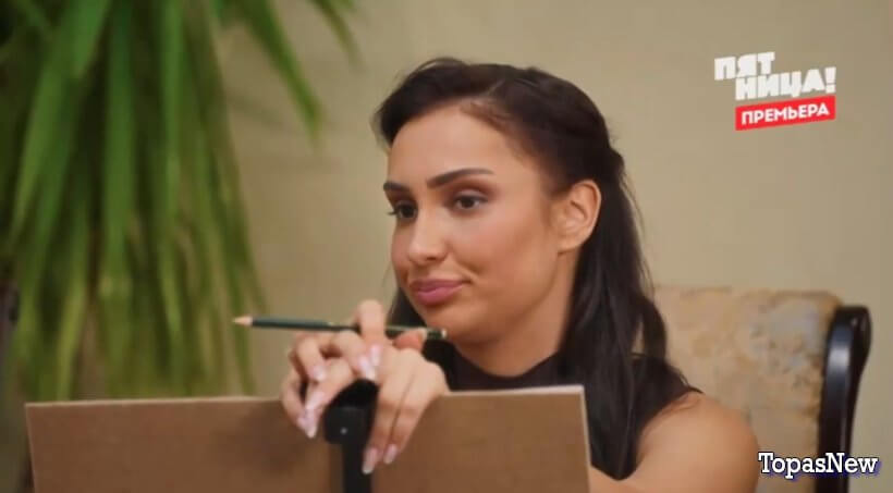 Мистер Х 2 сезон 3 серия 06.06.24 смотреть онлайн Пятница