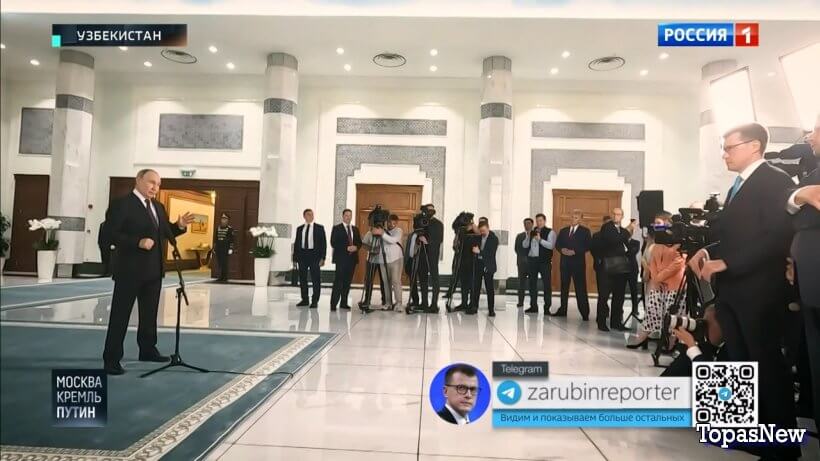 Москва Кремль Пýтин 2 июня 2024 смотреть онлайн последний выпуск