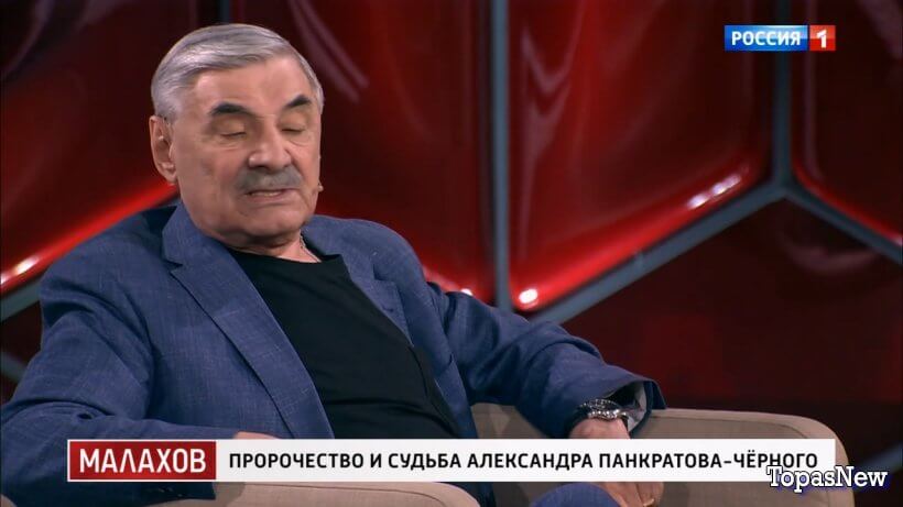 Малахов от 24.06.24 смотреть онлайн последний выпуск