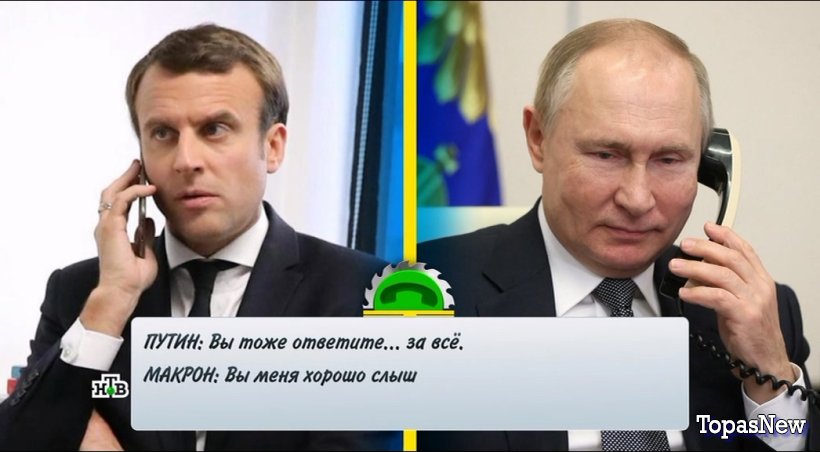 Международная пилорама от 29.06.24 смотреть онлайн НТВ