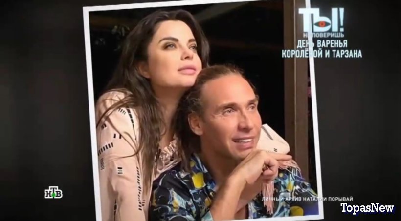 Ты не поверишь от 29.06.24 последний выпуск смотреть онлайн