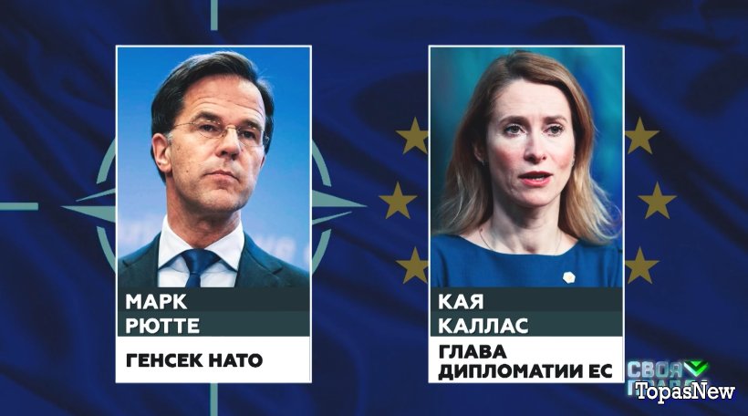 Своя правда от 28.06.24 с Романом Бабаяном смотреть онлайн