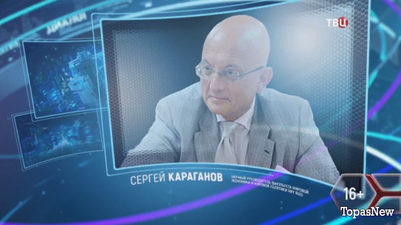 Право знать от 29 июня 2024 смотреть онлайн ТВЦ