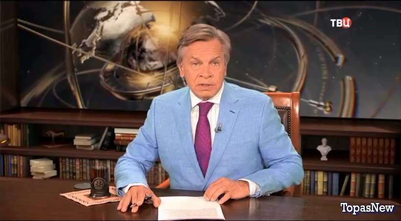 Постскриптум 29 июня 2024 смотреть онлайн последний выпуск ТВЦ