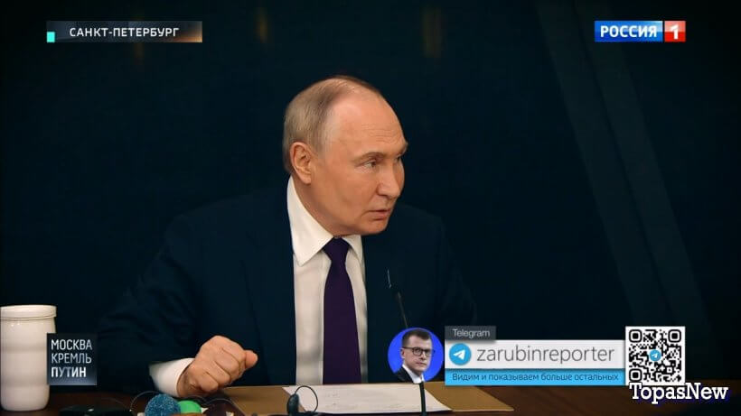 Москва Кремль Пýтин 9 июня 2024 смотреть онлайн последний выпуск