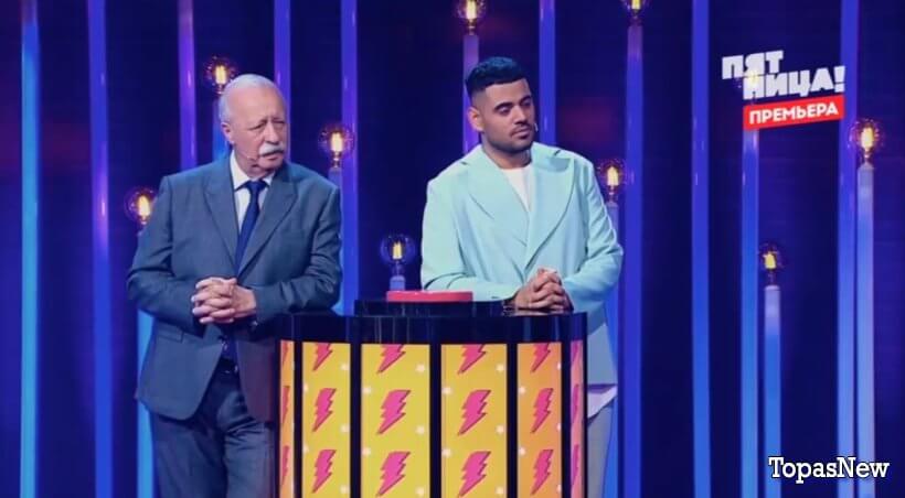 Самородки 3 выпуск 03.06.2024 смотреть онлайн