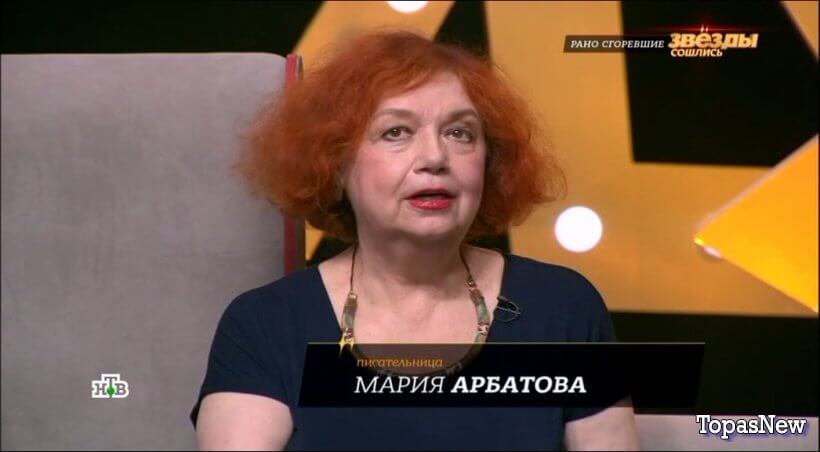 Звёзды сошлись от 09.06.24 смотреть онлайн НТВ