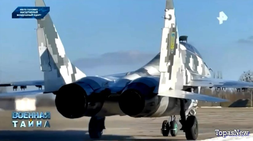 Военная тайна с Игорем Прокопенко 29.06.24 смотреть онлайн