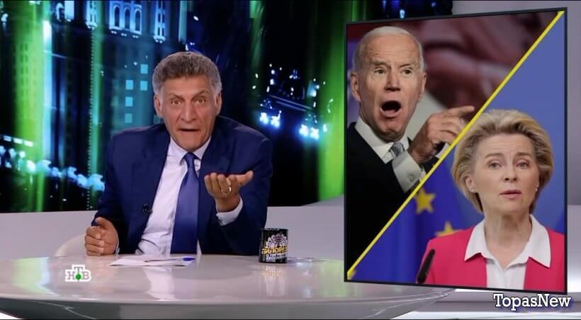 Международная пилорама от 08.06.24 смотреть онлайн НТВ