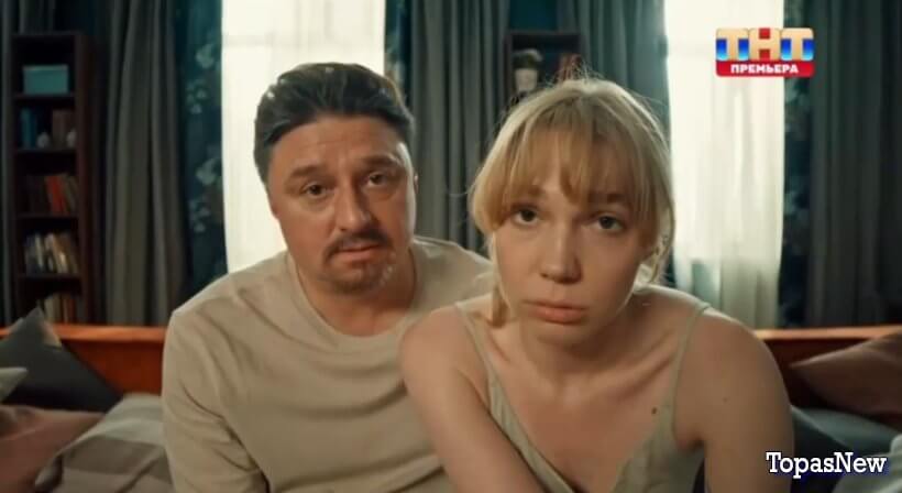 Ткачёвы на связи 1 2 3 серия 10.06.24 смотреть онлайн ТНТ