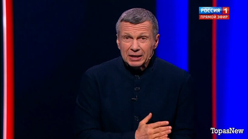 Воскресный вечер с Владимиром Соловьёвым 16 июня 2024 смотреть онлайн