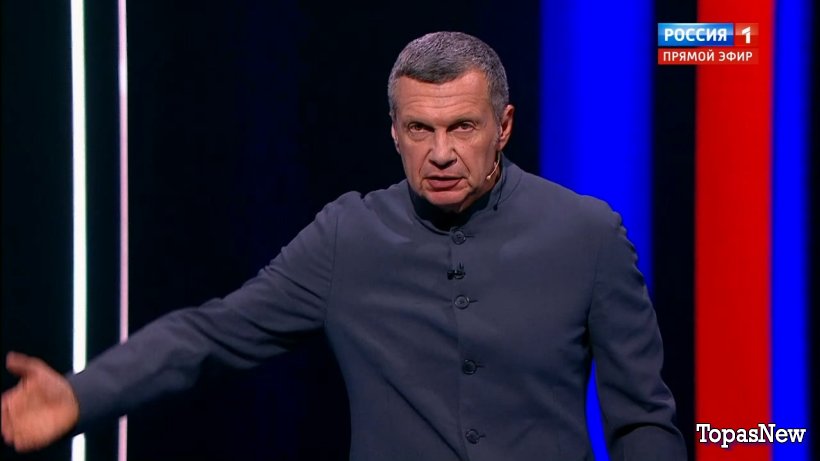 Воскресный вечер с Владимиром Соловьёвым 30 июня 2024 смотреть онлайн